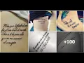 26 Tattoos with Phrases and Meanings Beautiful and Top 5 Most Liked