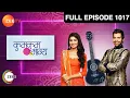 Download Lagu Preeta का मन हुआ दुखी Karan को याद करके | Kumkum Bhagya | Full Ep 1017 | Zee TV | 15 Jan 2018