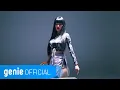 Download Lagu 썸머케익 SUMMER CAKE - HELP (Feat. JERO) Official M/V