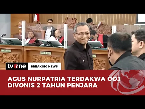 Terbukti Merusak Barang Bukti, Agus Nurpatria Divonis 2 Tahun Penjara