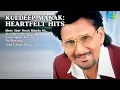 Lagu Manak's Heartfelt Gems | Kuldeep Manak Songs | Mere Yaar Noon Manda Na Bolin