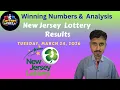 New Jersey Lottery Results Today March 24 2026