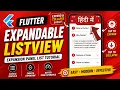 Expandable List View in Flutter App Flutter Expandable IT WALA HINDI-