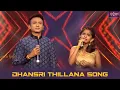Download Lagu DhanasriThillana Song | UnniKrishnan | Utthara Unnikrishnan|Fusion Songs | Navaragarasa |Seven Notes