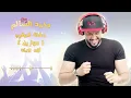 محمد السالم - الله وياه (موازين) 2017 ( Mohamed Alsalim (Mawazine