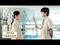 Download Lagu Trailer EP13: Qingyu was caught hiding in Mingsheng's house |《Reborne》