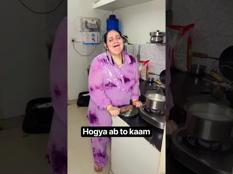 Dukh yaad aagya #comedy #funny