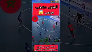 المنتخب المغربي للصالات عالمي 