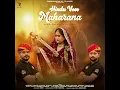 Hindu Veer Maharana