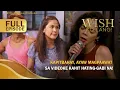 Download Lagu Kapitbahay, ayaw magpaawat sa videoke kahit hating-gabi na! (Full Episode) | Wish Ko Lang