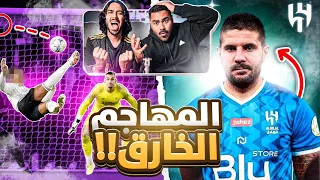 مهارات وأهداف مهاجم الهلال المحتمل الكسندر ميتروفيتش هداف من طراز رفيع 