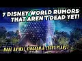 Download Lagu 7 Disney World Rumors STILL Likely to Happen | The Riverboat Lives? | Is Disney Done with Epcot?
