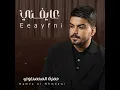 Ayefni