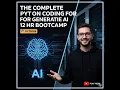 The Complete Generative AI Developer Bootcamp Python