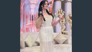              حنيلي يديا                دندنها