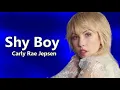 Download Lagu Carly Rae Jepsen - Shy Boy (Lyrics)