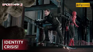 spider man unmasked by sandman spider man 3 3 sony pictures