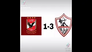 اغاني عن الزمالك 