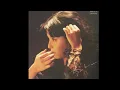 【Japanese Songs】久保田早紀 Saki Kubota - 異邦人  DIATONE DS-700Z  【高音質空気録音】