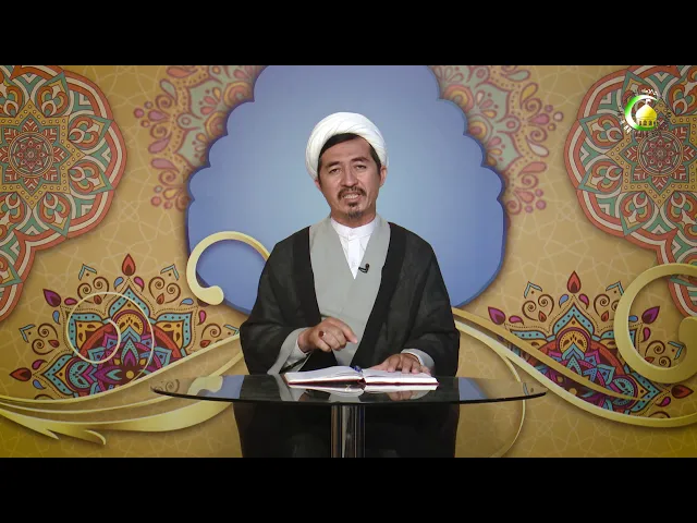 ⁣55    تعدد شرط با وحدت جزاء و قابل تکرار بودن آن  - استاد: علی جمعه مظفری