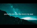 Lovely Words by Ela Rose (Lyrics) #lovelywords #elarose #lyricvideo #lyrics #fypシ゚viral #shorts  