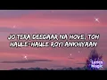 Aditya Rikhari - Surror (Lyrics)