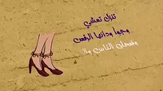 اسمع قصيدة هشام الجخ خمسه الصبح دندنها