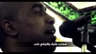 خوية تدري ملا محمد الحجيرات 