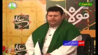 اجمل صوت اهوازي 