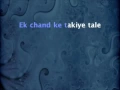Bol Na Halke Halke - Jhoom Barabar Jhoom 2007