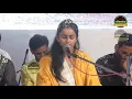 Download Lagu ram bhakt le chala re ram ki nishani singer surbhi chaturvedi