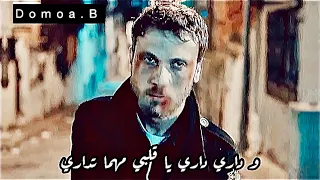 الحفرة   كل اللي معاك في الصورة غاب     الافيام                 دندنها
