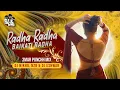 Download Lagu #folksong2024 RADHA RADHA BAIKATI RADHA 3MAR PUNCH MIX @djnikhilnzb 2024 #radharadha #newfolksongs