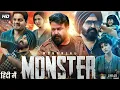 Lagu monster 2022 new sauth Hindi Dubbed movie