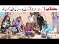 Download Lagu Kali gar | Movie 2025 | Ramzi,Noori, Bilo ,Bhootna,Shoki, Sanam, Falak Sher,Funny Video  Rachnavi Tv