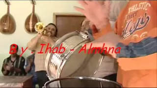 موسيقة شعبية العراقية في ألاعراس دندنها