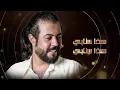 جديد ابو حنظله هذا سنابي😍