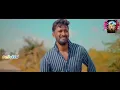 Download Lagu CHINNI CHINNI PRANAMA LOVE FAIL SONG 4K SONG PRÃVÊÊÑ BÂÑJÁRÁ