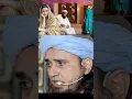Lagu Biwi Ko Kabhi Paisa Mat Dena | Mufti Tariq Masood | #shorts