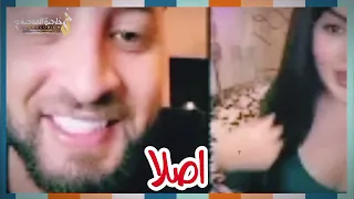 قصة ريم المكاحيل القصة كاملة 