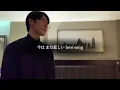 Download Lagu ドヨン NCT「First Love 」宇多田ヒカルcover doyoung NCT127 イリチル　ファーストライブ 日本語字幕 和訳 歌詞