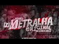 MONTAGEM - DA UMA SENTADA DAQUELA NERVOSA ( DJ Metralha ORIGINAL ) 2021