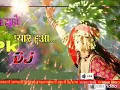 Download Lagu Ha Mujhe Pyar Hua Allah Miya DJ song latest and original video editing