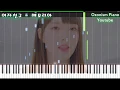 여자친구 메모리아 피아노 [GFRIEND Memoria Piano]