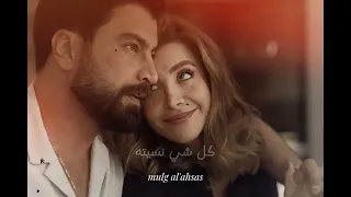 يا حبي وكل سنيني فداك الروح اجمل حالات واتس اب الحب عشق مالك سما ستوريا اشتراك تصميمي  يا حبي وكل سنيني فداك الروح اجمل حالات واتس اب الحب عشق مالك سما ستوريا اشتراك تصميمي