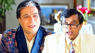 शतरंज के खेल में जब भीड़ पड़े 2 दोस्त | Kader Khan & Sadashiv Amrapurkar | Koi Mere Dil Mein Hai