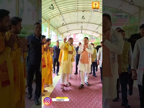 CM पुष्कर सिंह धामी जी ने DSVV में किया यज्ञ | प्रदेश के लिए की मंगलकामना -  shorts