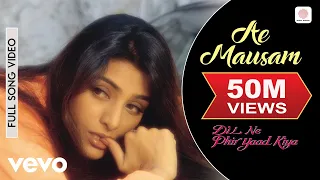 ae mausam full video dil ne phir yaad kiya govinda tabu udit narayan alka yagnik