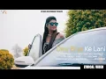 Download Lagu Raju Punjabi -Deshi Byah Ke Lyani |Sonika Singh |Lyrical Video |Haryanvi Song Haryanvi 2019| VR BROS
