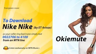 okiemute nike nike by et arinze